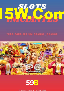Bônus Generosos e Exclusivos no 59B para Você!