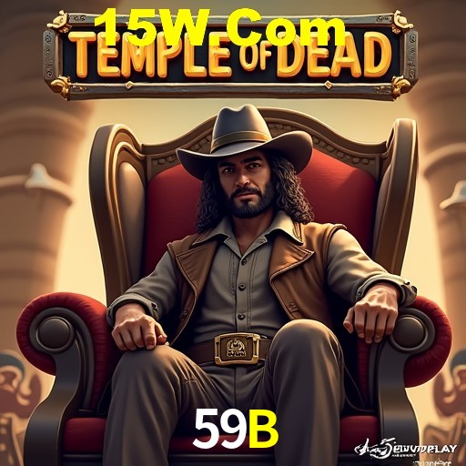 APP oficial da 59B para mobile